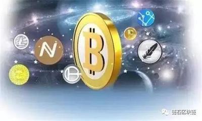 苹果imtoken钱包下载