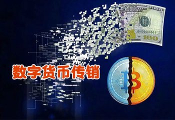 okex交易所官方网站