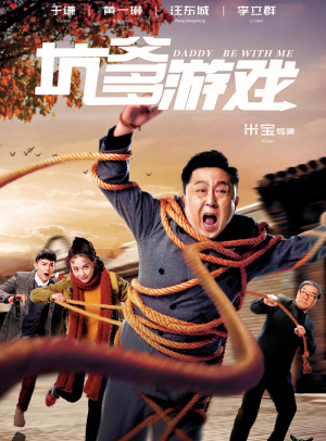 泰达币钱包下载