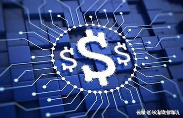imtoken苹果版下载官网