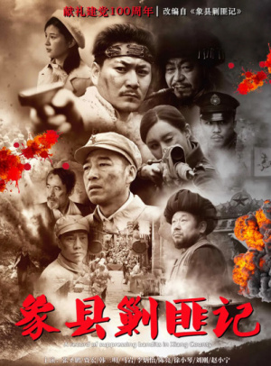 bitple钱包下载