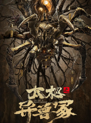 比特币 钱包碰撞