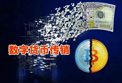 比特币钱包是什么样的图片